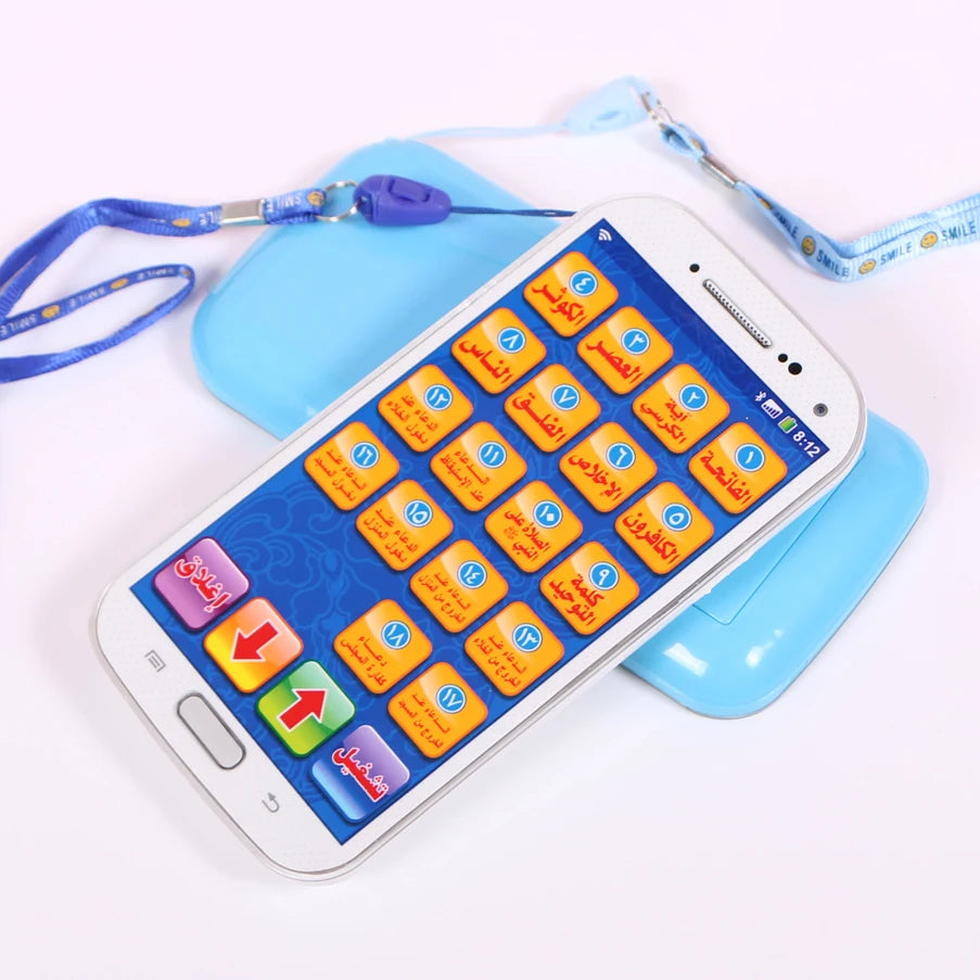 Quran Education Toy Phone Gift-Supertoymart