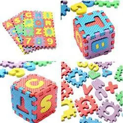 Cartoon Animal Puzzle Gift Toys- Super Toy Mart